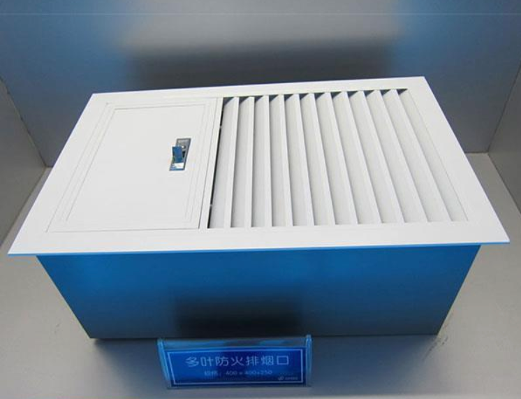多葉排煙防火閥安裝時(shí)注意哪些細(xì)節(jié)(圖1)